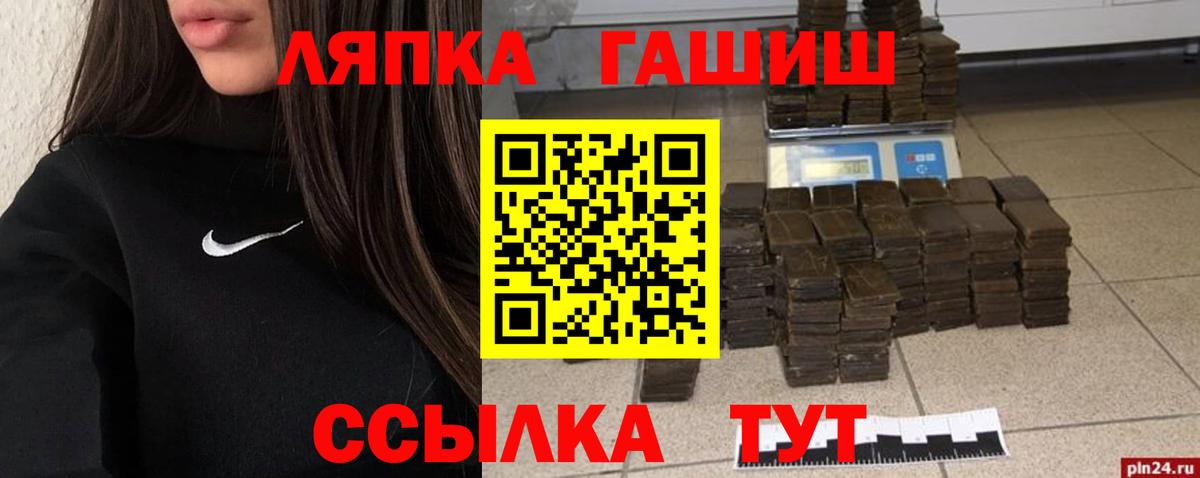 МЕФ Сокол