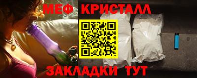 альфа пвп VHQ Первоуральск