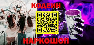 альфа пвп VHQ Первоуральск