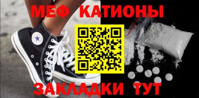 альфа пвп VHQ Первоуральск