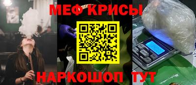 альфа пвп VHQ Первоуральск