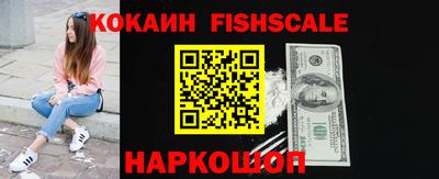 альфа пвп VHQ Первоуральск