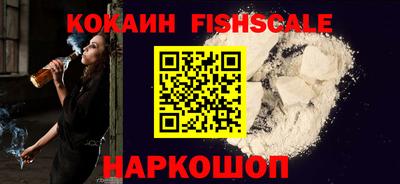 прущая мука Партизанск