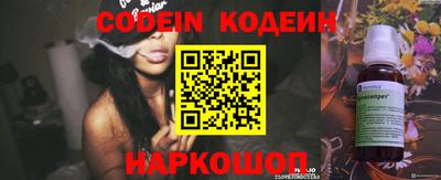 альфа пвп VHQ Первоуральск