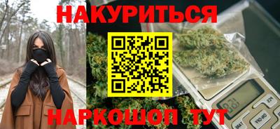 альфа пвп VHQ Первоуральск