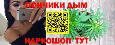 прущая мука Партизанск