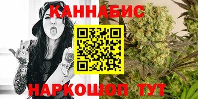 альфа пвп VHQ Первоуральск