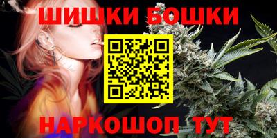 2c-b Пенза