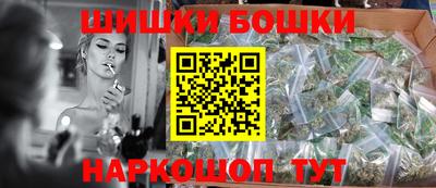 альфа пвп VHQ Первоуральск