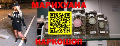 прущая мука Партизанск