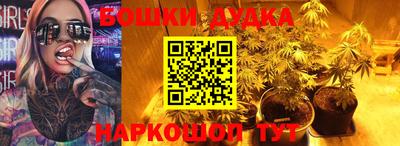 прущая мука Партизанск