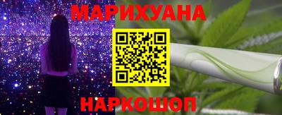 прущая мука Партизанск