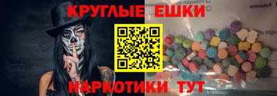 альфа пвп VHQ Первоуральск