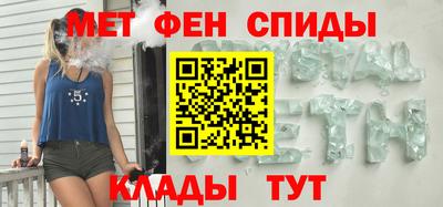 альфа пвп VHQ Первоуральск