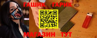 2c-b Пенза