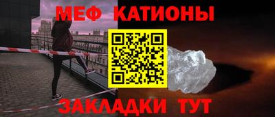 альфа пвп VHQ Первоуральск