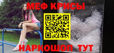 прущая мука Партизанск