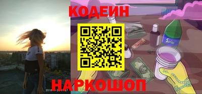 альфа пвп VHQ Первоуральск