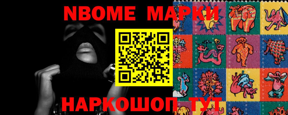 ЛСД экстази кислота  Вход с VPN  ЛСД экстази ecstasy  Сокол 