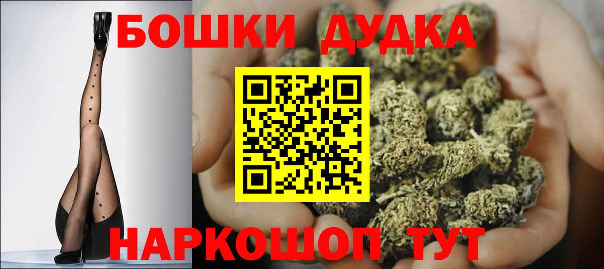 Конопля гибрид Сокол